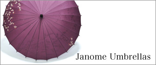 Janome Umbrellas